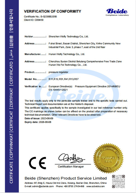 CHINA Shenzhen Wofly Technology Co., Ltd. certificaten